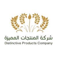 Distinctive Products Company