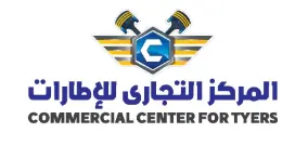 Commercial Center for Tyres